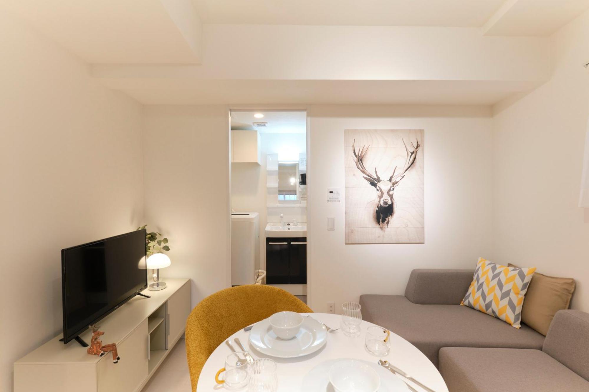 Dieu Nakanobu Apartment Präfektur Tokio